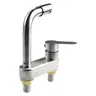 Robinet de lavabo en acier inoxydable – vue 4