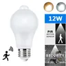 Ampoule intelligente 220V activée par le mouvement 12W – vue 1