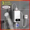 5500W plus récent chauffe-eau chauffe-eau instantané… – vue 1