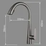 Mitigeur cuisine bec haut cygne inoxydable brossé or… – vue 6