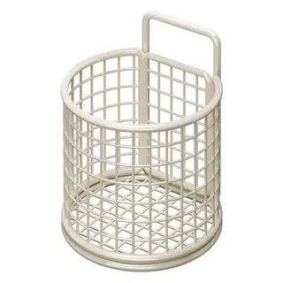 Panier métallique laqué crème cylindrique ajouré grille carrée…