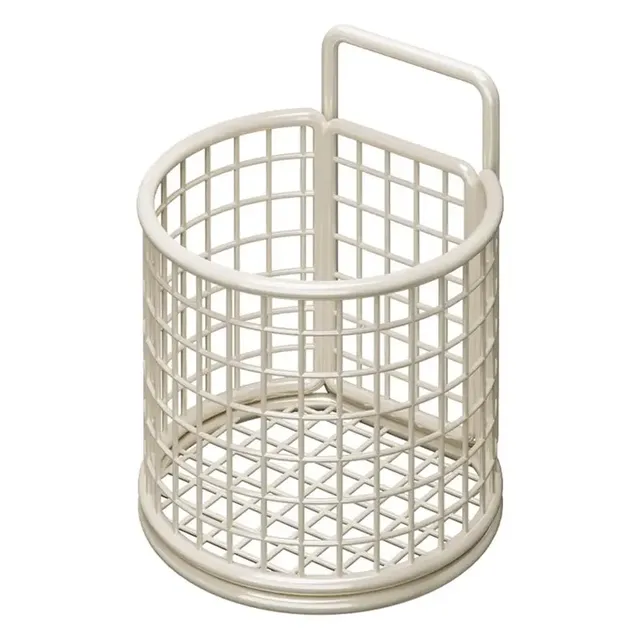 Panier métallique laqué crème cylindrique ajouré grille…