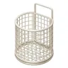 Panier métallique laqué crème cylindrique ajouré grille… – vue 1
