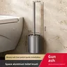 Brosse de toilette sans taches aveugles pour nettoyer… – vue 6