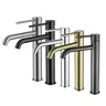 Robinet de lavabo – vue 2