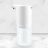 Distributeur de savon automatique sans contact USB… – vue 6