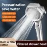 Pommeau de douche pressurisé hexagonal – vue 1