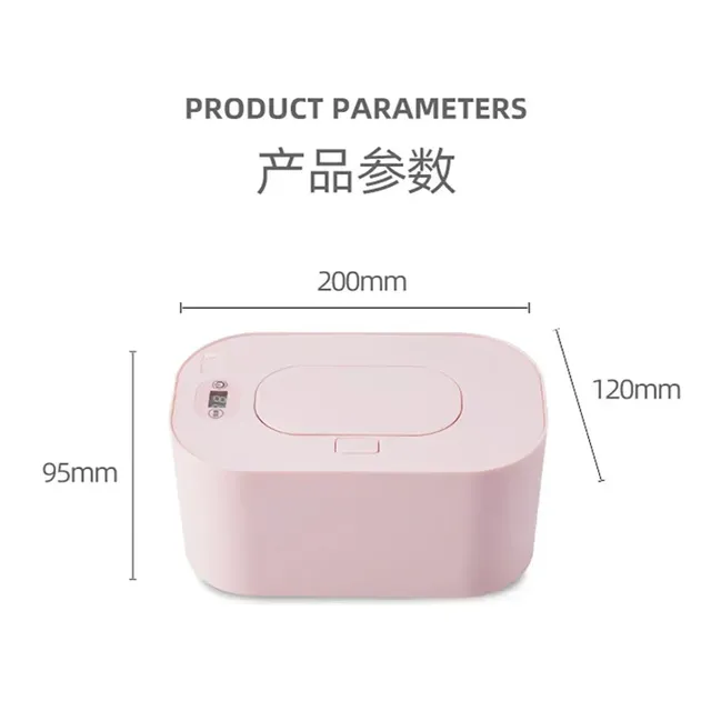 Distributeur intelligent de lingettes chauffantes pour… – vue 6