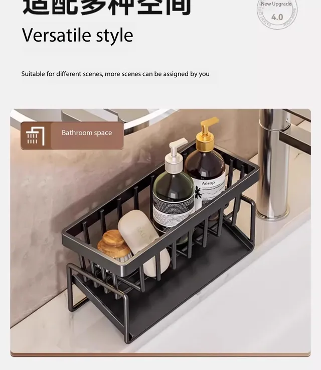 Étagère de rangement d'épices de cuisine avec égouttoir – vue 5