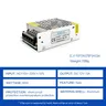 Alimentation à découpage SMPS – vue 2