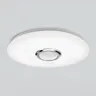 Plafonnier led rvb intelligent application télécommande… – vue 2