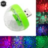 Rvb Led USB voiture USB lumière ambiante DJ RGB Mini… – vue 1