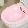 Bain siège toilette bidet hygiène intime postnatale… – vue 2
