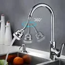 Rallonge robinet pivotante rotative universelle… – vue 3