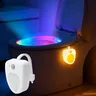 Capteur de mouvement LED siège de toilette lumière pour… – vue 3