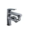Prolongateur mousseur articulé rotatif multiarticulé… – vue 6