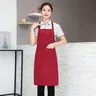 Tablier de cuisine à l'huile imperméable tabliers de… – vue 5