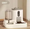 Distributeur d'eau et de nourriture pour chat 2 en 1 – vue 3