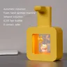 Distributeur automatique mural pour animaux de compagnie… – vue 2