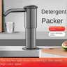 Distributeur de vaisselle de comptoir de cuisine avec… – vue 3
