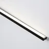 Miroir moderne lumière LED chambre chevet cuisine étude… – vue 5
