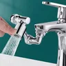 Extension robinet orientable pivotant trois…