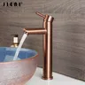 JIENI-Évier en cuivre antique rouge – vue 2