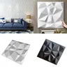 Autocollant mural décoratif 3D – vue 2