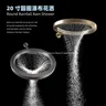Système de douche dissimulé à anneau rond or/noir/gris – vue 1