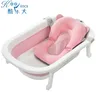 Baignoire pliable portable bébé plastique ergonomique… – vue 1