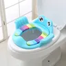 Siège d'entraînement de toilette pour bébé