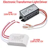 Transformateur 220v 12v Transformateur électronique AC… – vue 1