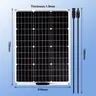 Panneau solaire Flexible 12V 18V 100W 200W 500W pour… – vue 6