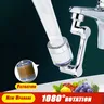 1080 ° Extension rotative filtre conventionnel buse de… – vue 3