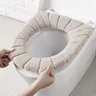 Housse de siège de toilette chaude et douce – vue 2