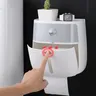 Distributeur mural papier toilette fermé plastique blanc… – vue 1