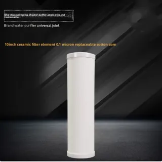 Purificateur d'eau domestique