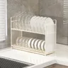 Étagère d'organisation de cuisine – vue 3