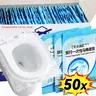 Couvercle de siège de toilette pour accessoires ménagers – vue 1