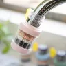 Filtre à eau de 6 couches – vue 4