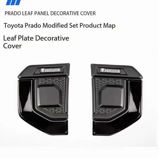 Autocollant décoratif de panneau de feuilles Prado – vue 5