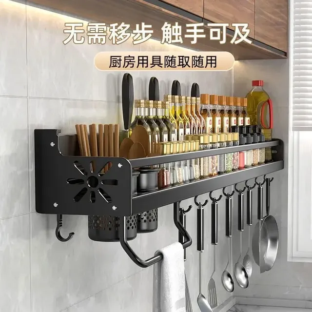 Organisateur de cuisine étagère murale support de… – vue 3