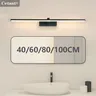 Moderne LED miroir avant lampe salle de bain lampes… – vue 1