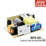 Alimentation découpage boitier ouvert industrielle… – vue 2