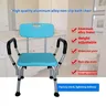 Chaise de douche pour douche intérieure avec accoudoirs… – vue 3