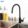 ULA robinet de cuisine en or – vue 2