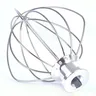 Fouet ballon six fils acier inoxydable poli résistant… – vue 1