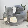 Chaise pour enfants en peluche douce – vue 6