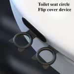 Lève-siège de toilette multifonction en Silicone, poignée de porte d&rsquo;armoire auto-adhésive, évite de toucher, poignée de couvercle de toilette, accessoires de Wc