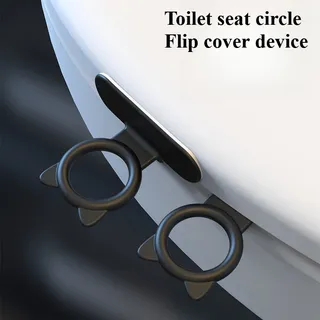Lève-siège de toilette multifonction en Silicone
